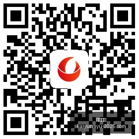 苹果新一代,掌门揭晓,系列深度评,开云体育,开云体育官网,开云体育app下载