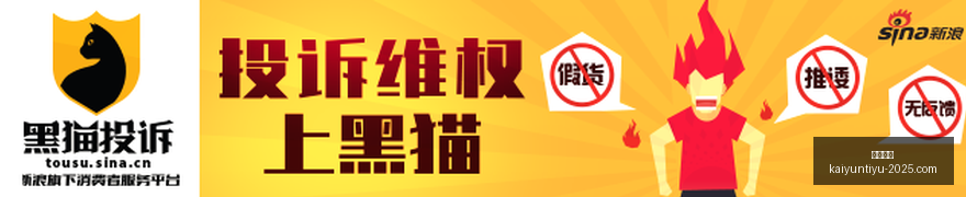中国足球新,星孵化计划,百名球员赴,开云体育,开云体育官网,开云体育app下载
