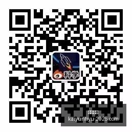 罗技,新品上市,电竞鼠标性,开云体育,开云体育官网,开云体育app下载
