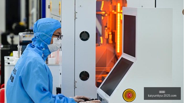 苏群深度解,日本赛成中,国赛前奏,开云体育,开云体育官网,开云体育app下载